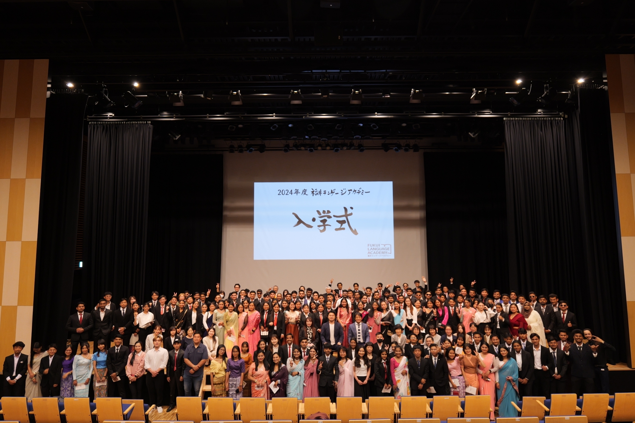 FLA 2024年度入学生集合写真